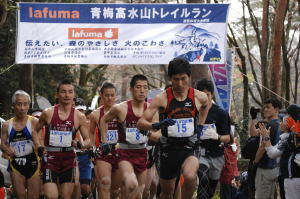 30km部、スタートの瞬間