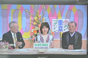 5月25日の番組のオープニング